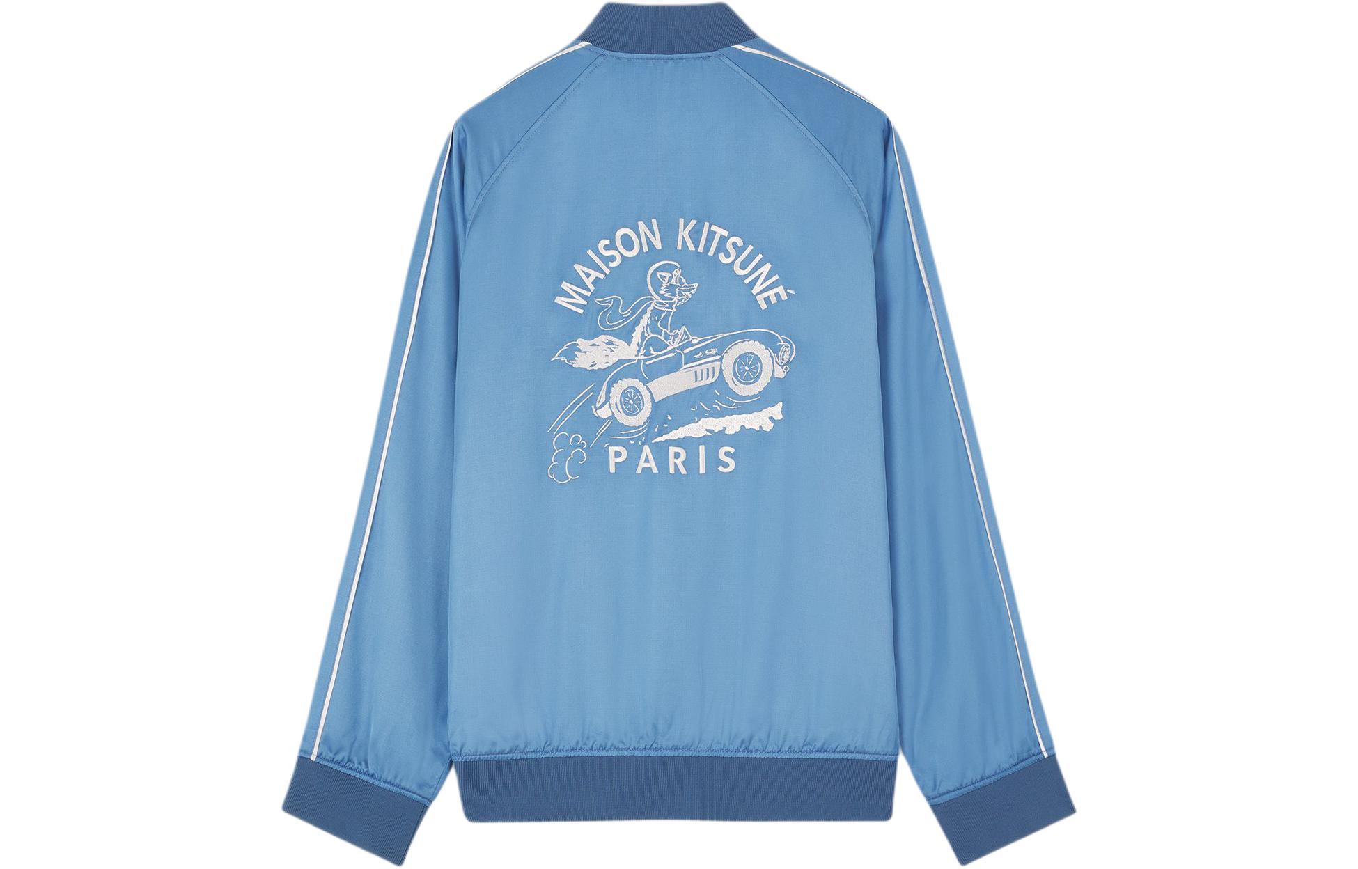 Женская куртка Maison Kitsune SS24 к (синий) — фото 2