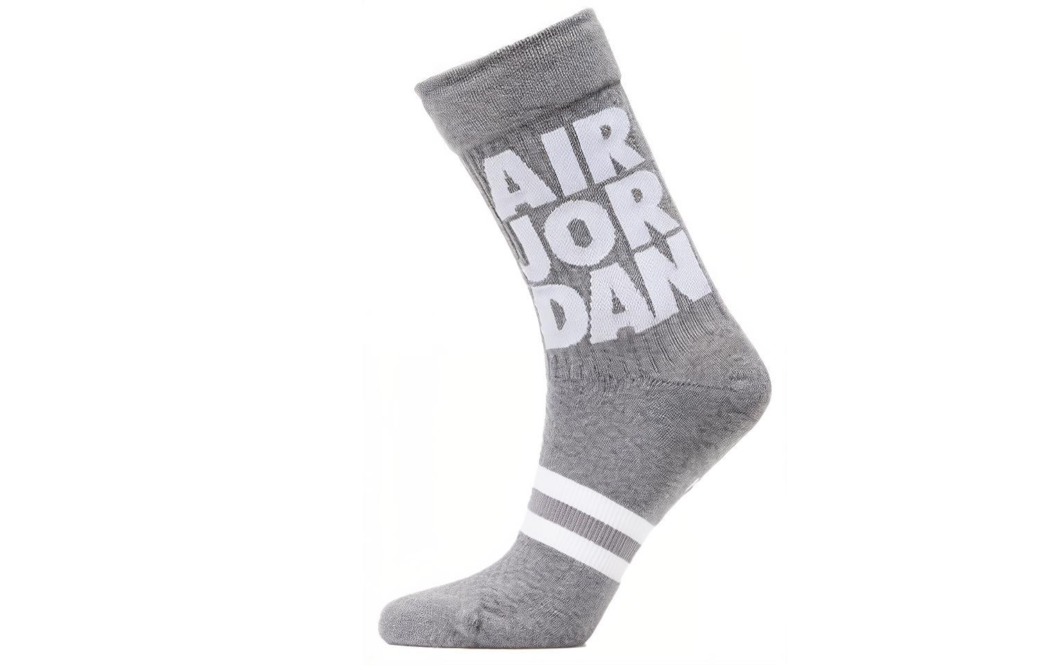 Jordan Crew Socks All Unisex 2 Pack Black/Gray Couple’s