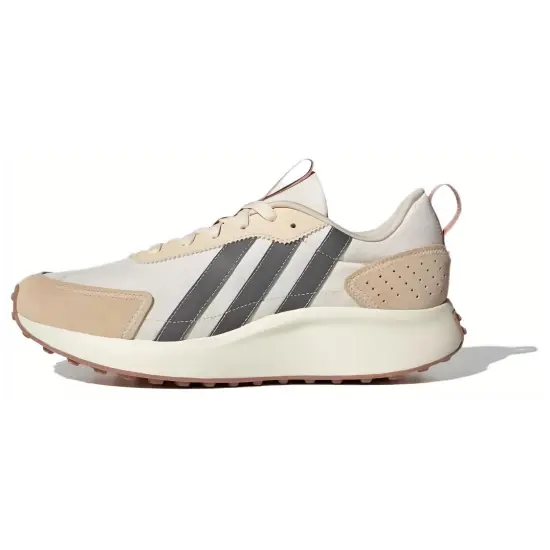 Adidas Neo Futro Lite Casual Shoes Unisex Low-Top Beige Gray