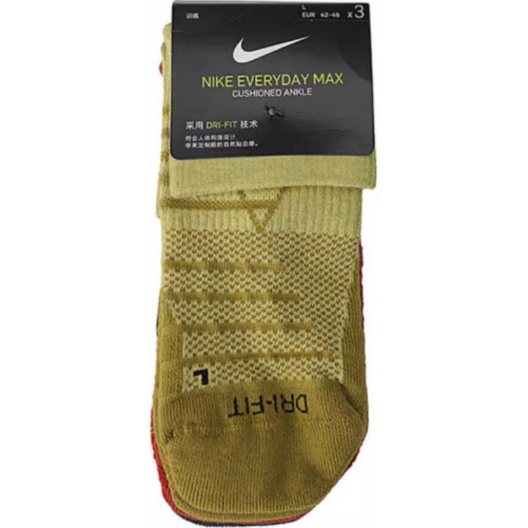 Nike Unisex Crew Socks