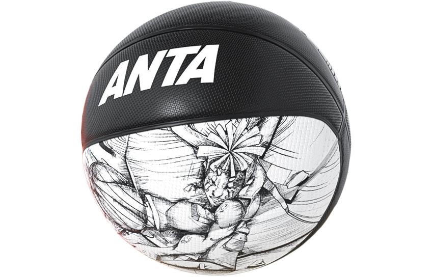 Anta Basketball Sky Blue Rubber Sports, Competition Kids Size 5 Ball