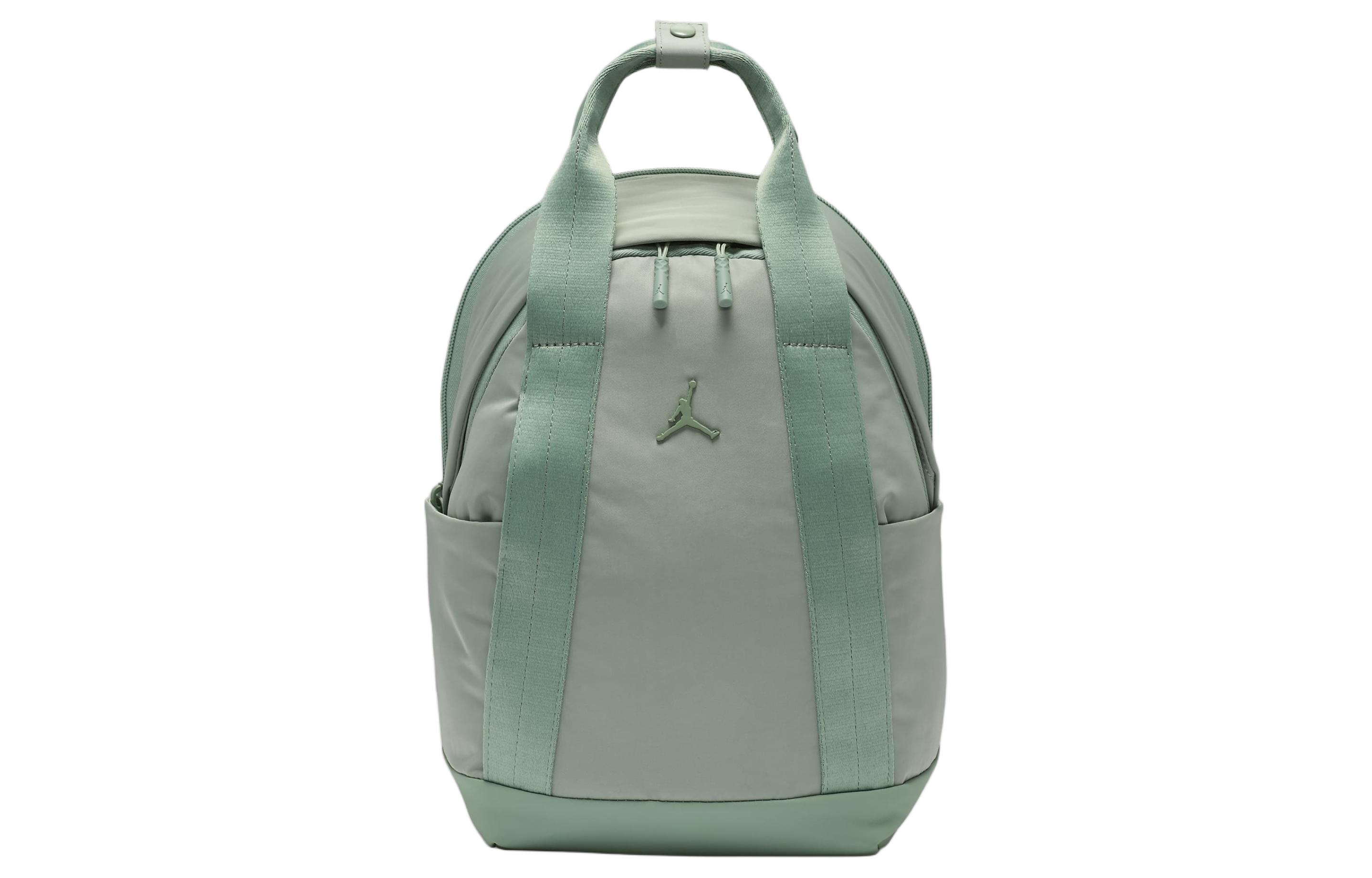 Jordan Two Way Zip Closure Recycled Nylon Backpack Mini Women's Jadeite Green