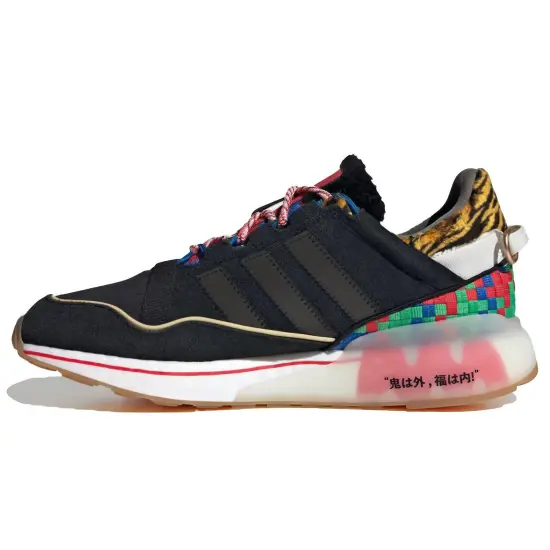 Adidas ZX 2K Boost Atmos Setsubun