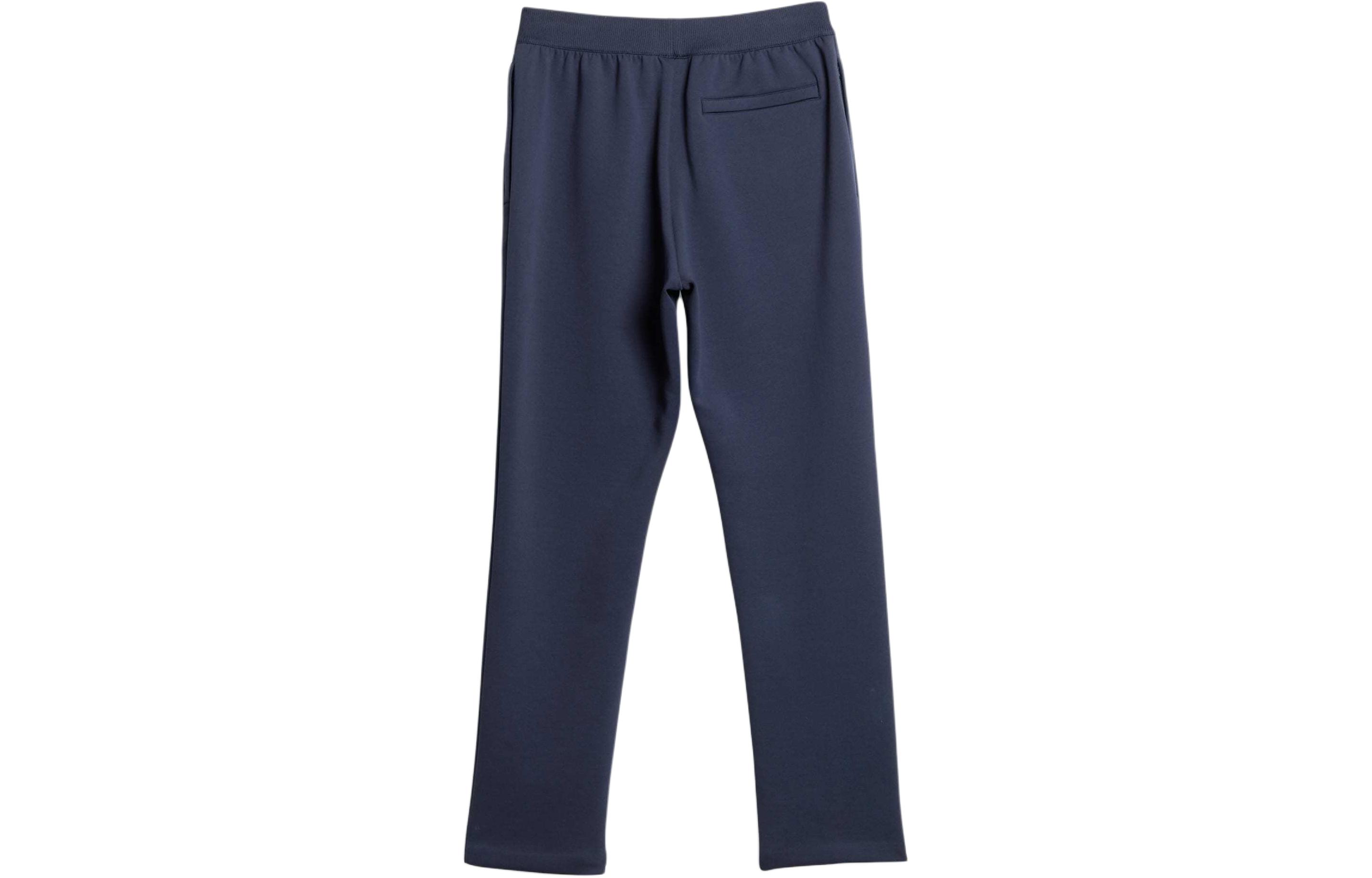 Adidas Anglezarke Track Pants