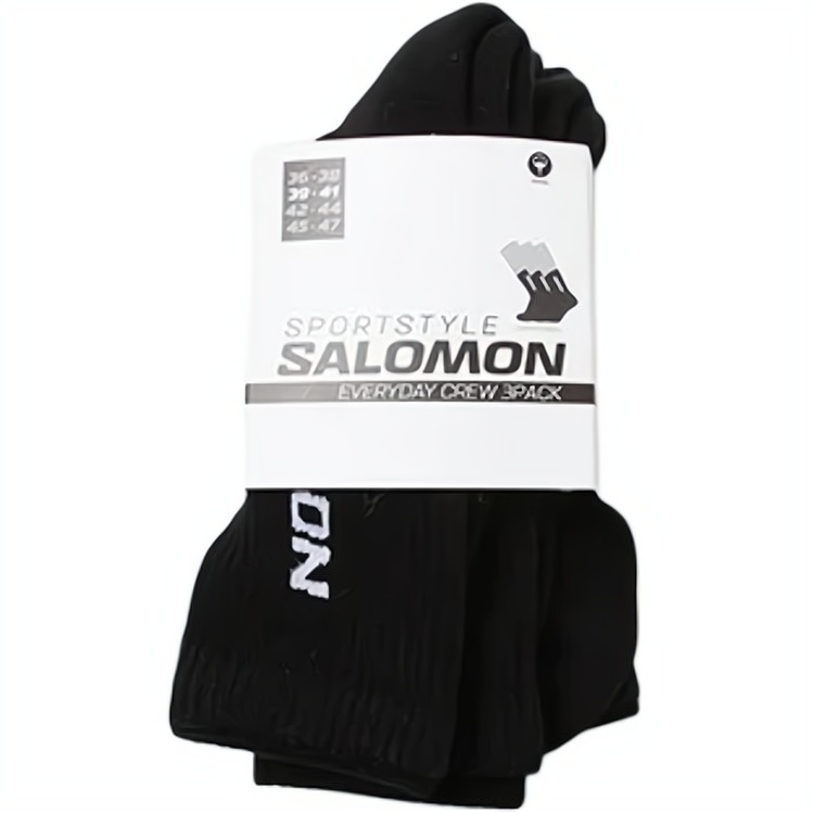 Salomon logo-intarsia socks (set of three)