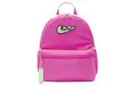 Nike Polyester Backpack Mini Women's Laser Fuchsia & Mist Green