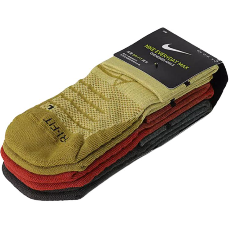 Nike Unisex Crew Socks