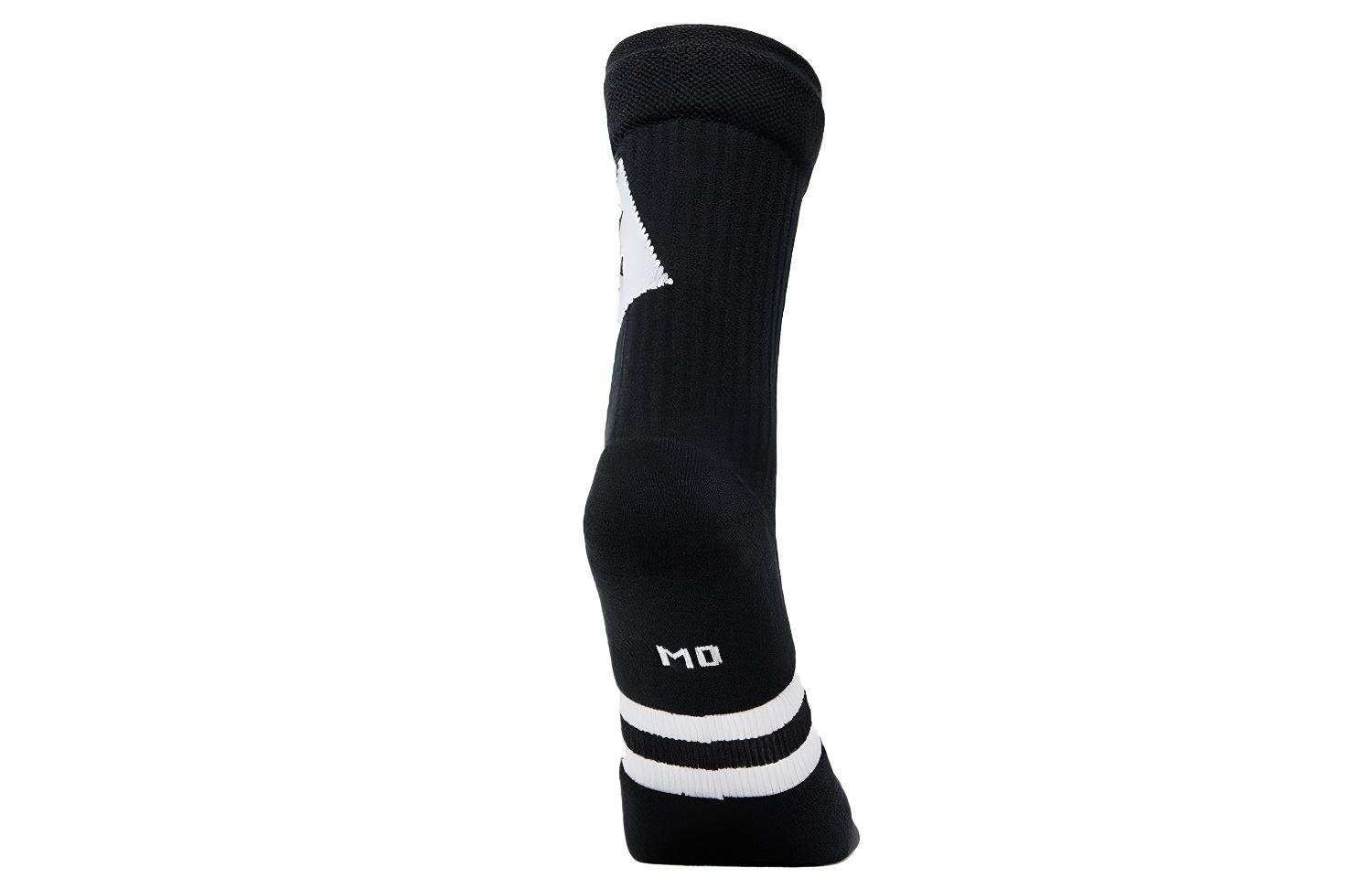 Jordan Crew Socks All Unisex 2 Pack Black/Gray Couple’s