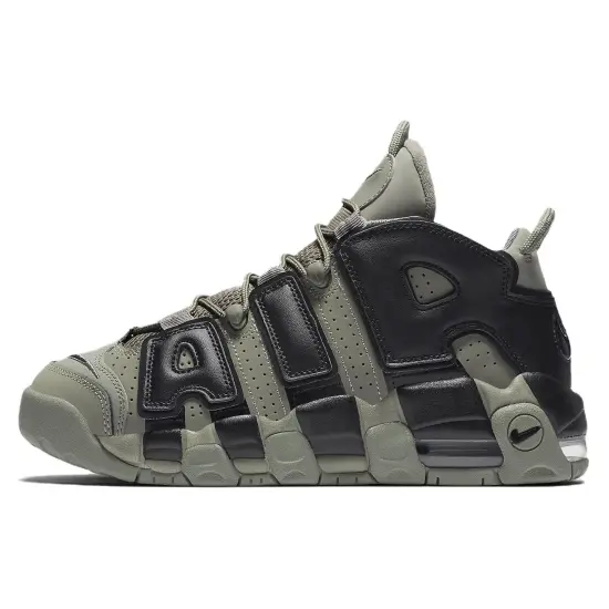 Nike Air More Uptempo Dark Stucco GS