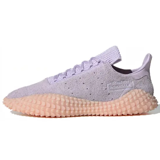 Adidas Originals Kamanda Shoes 'Purple Tint Vapor Pink'