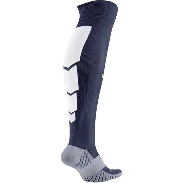 Nike Unisex Knee High Socks
