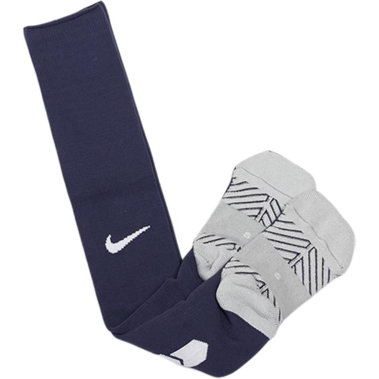 Nike Unisex Knee High Socks