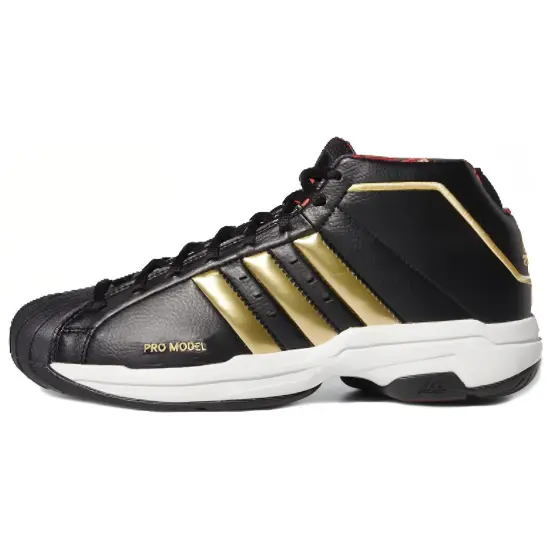 Adidas Pro Model 2G Forbidden City