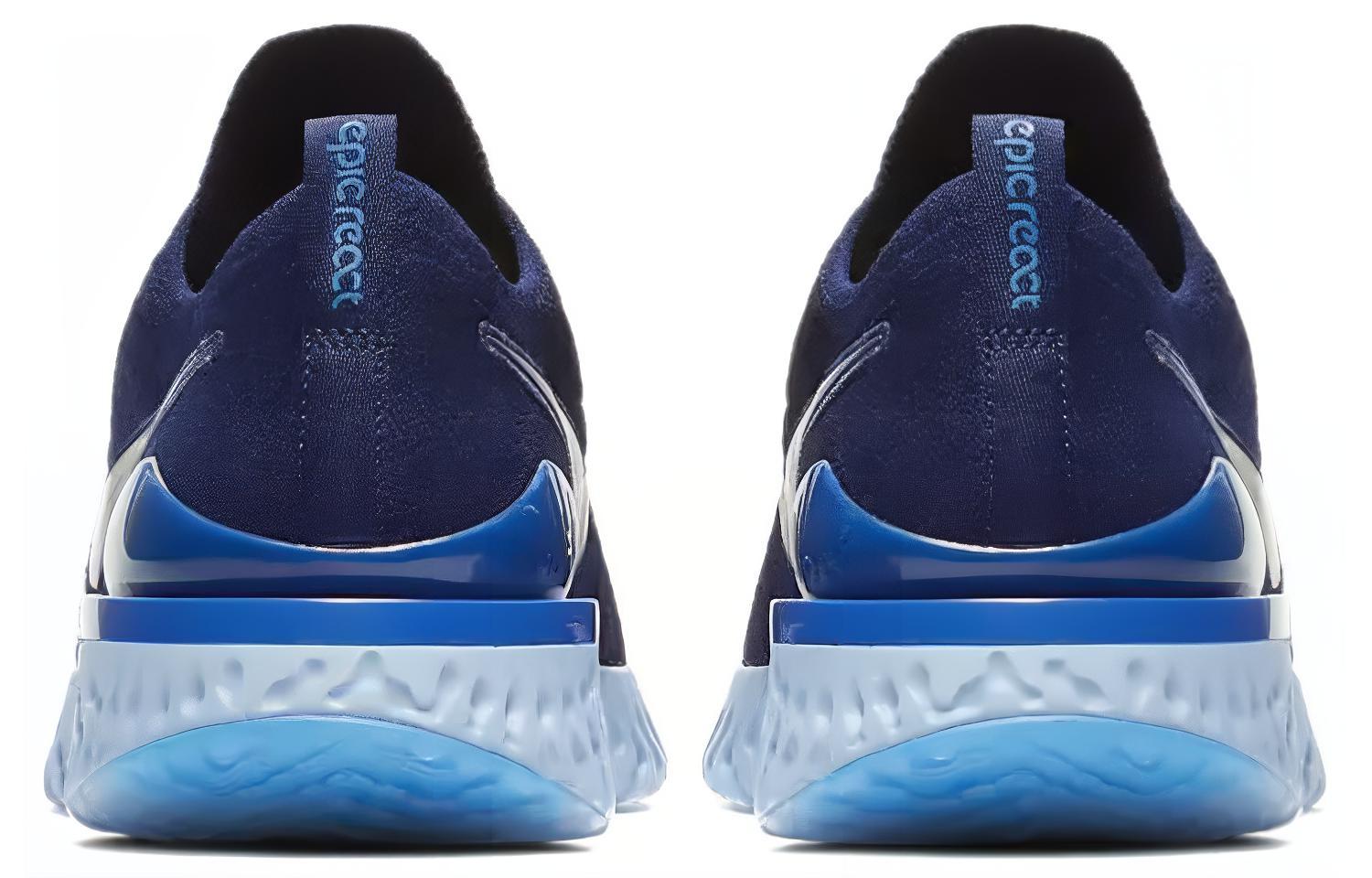 Nike Epic React Flyknit 2