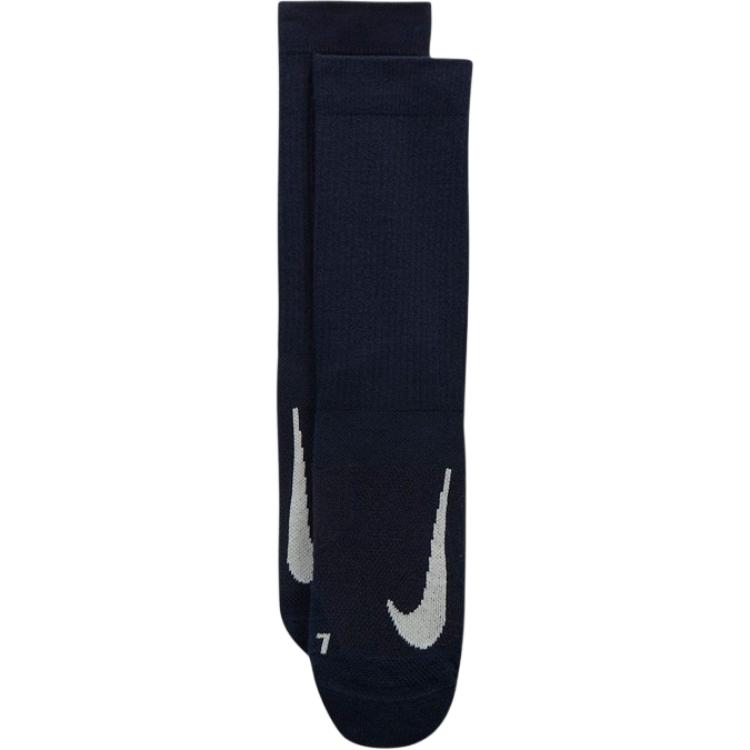 Nike Court Multiplier Cushioned Tennis Crew Socks 2 Pairs