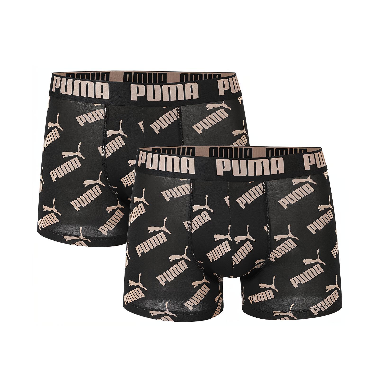Мужские трусы PUMA (серые)