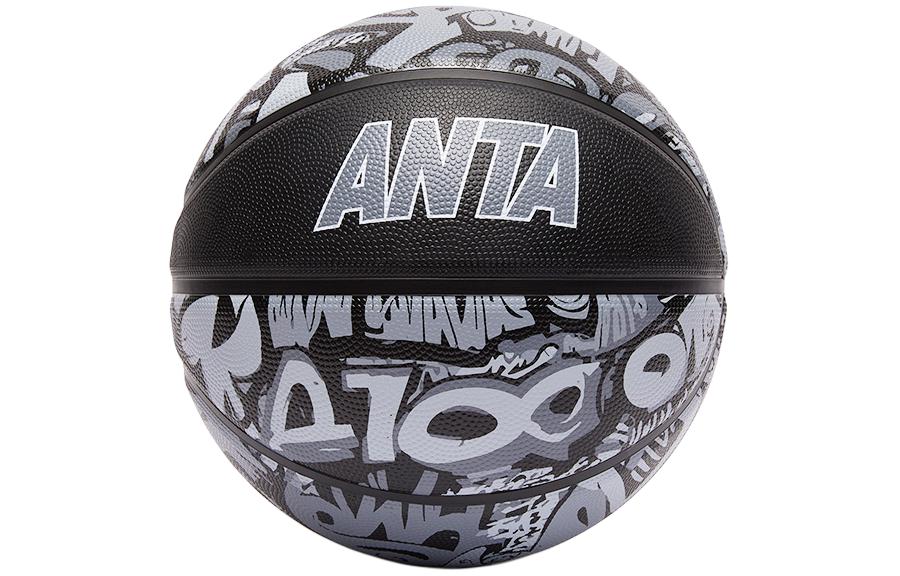 Anta Rubber Basketball Graffiti Black Size 5 Ball, Size 6 Ball, Size 7 Ball Training Unisex