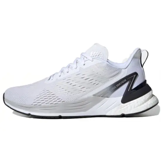 Adidas Response Super Cloud White