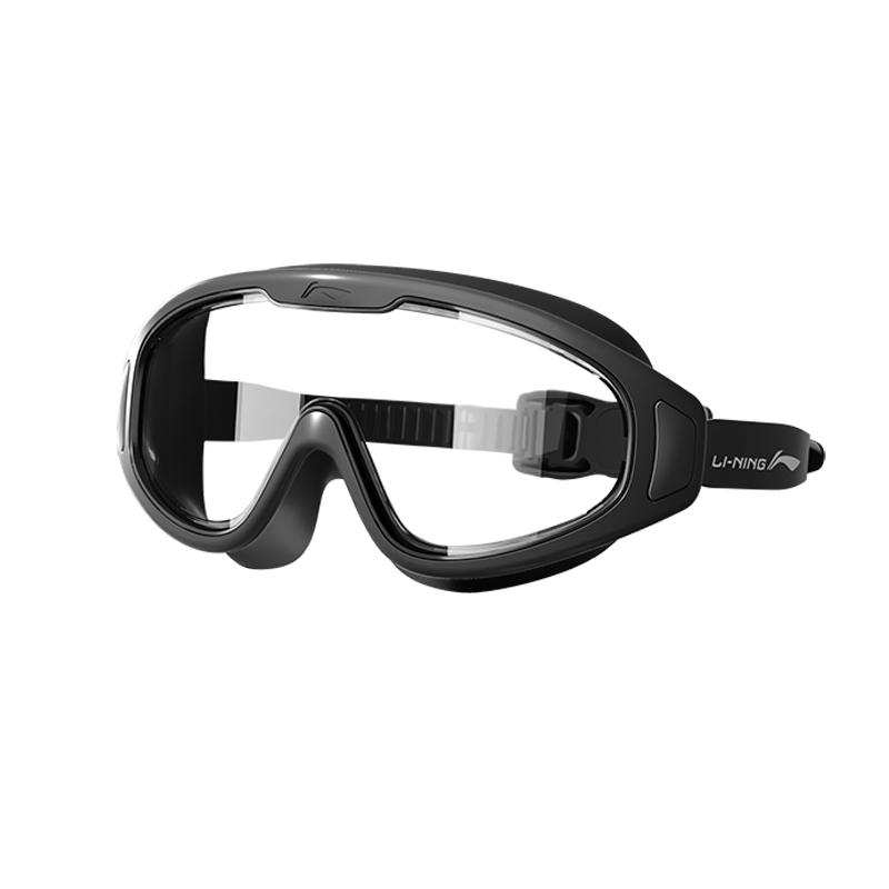 Li Ning Presbyopia Swim Goggles Beach Swimming Pool Swim Glass Unisex