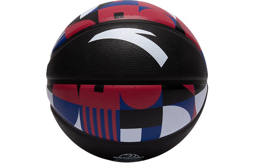 Anta Rubber Basketball Black No. 5, No. 6, No. 7 Training