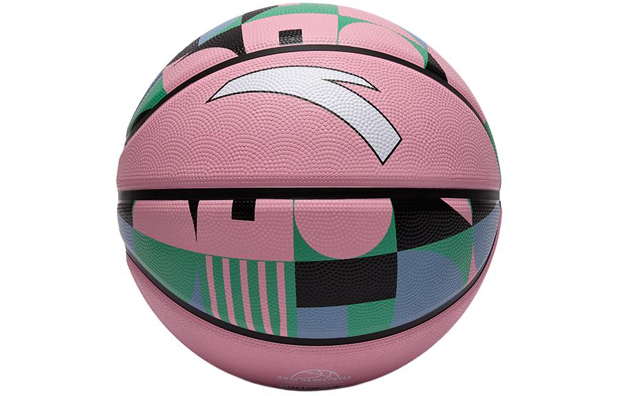 Anta Rubber Basketball Pink No. 5, No. 6, No. 7 Training Competition