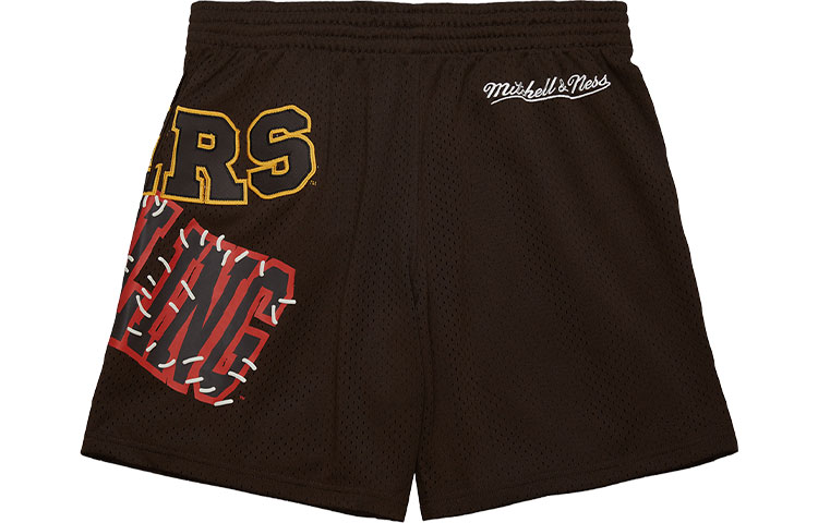 Travis Scott X Mitchell & Ness Grambling Tigers Basketball Shorts