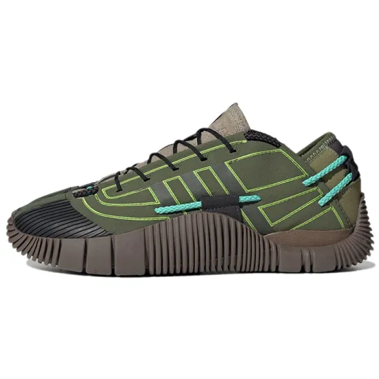 Adidas Originals Scuba Phormar Craig Green Dark Green