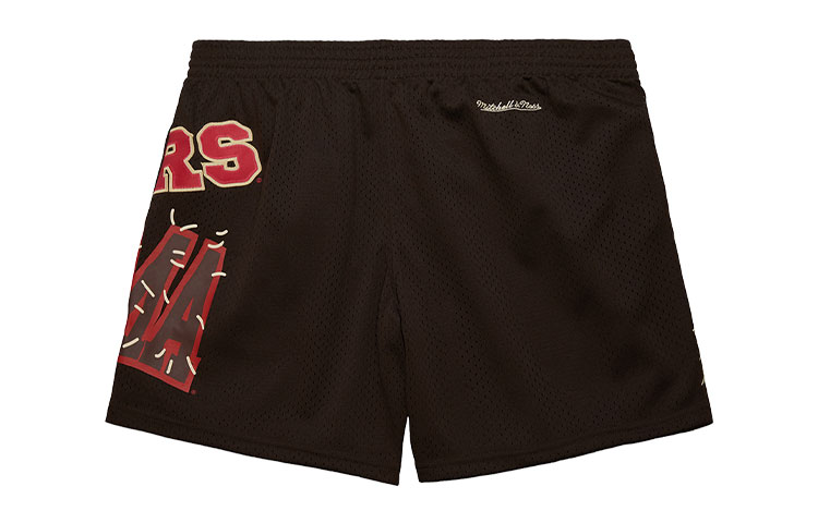 Travis Scott X Mitchell & Ness Oklahoma Sooners Basketball Shorts