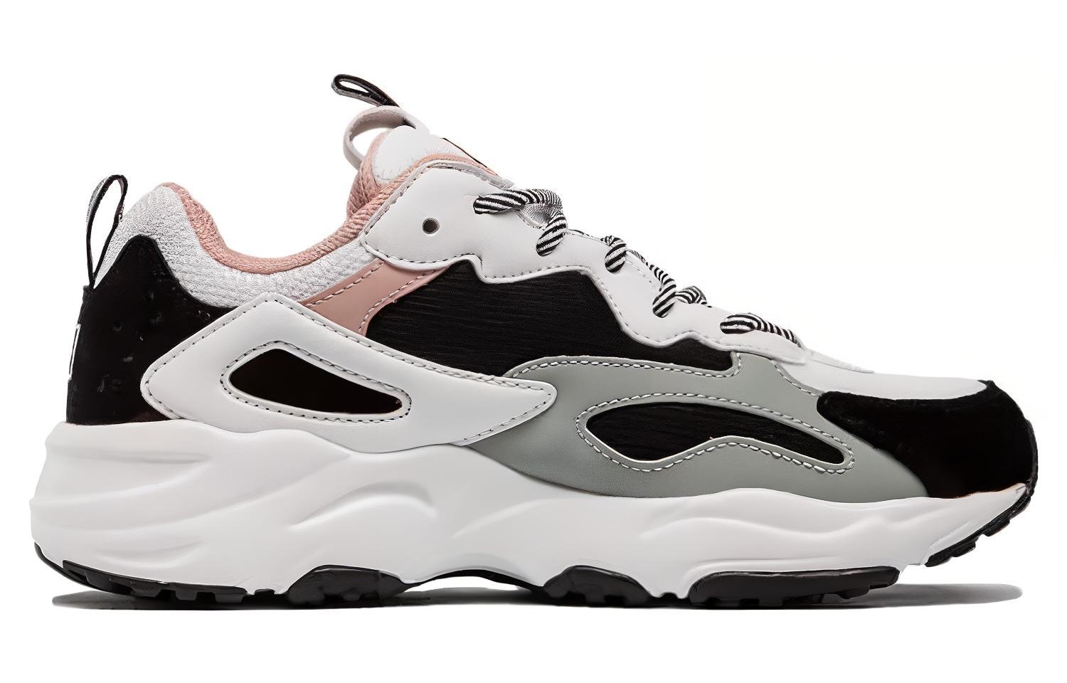 FILA Ray