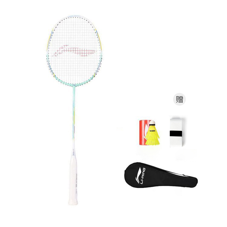 Li Ning Full Carbon Outrage 2.0 Hydrogen Attack Badminton Rackets Control Type All around Defense Entry level 675MM 4U