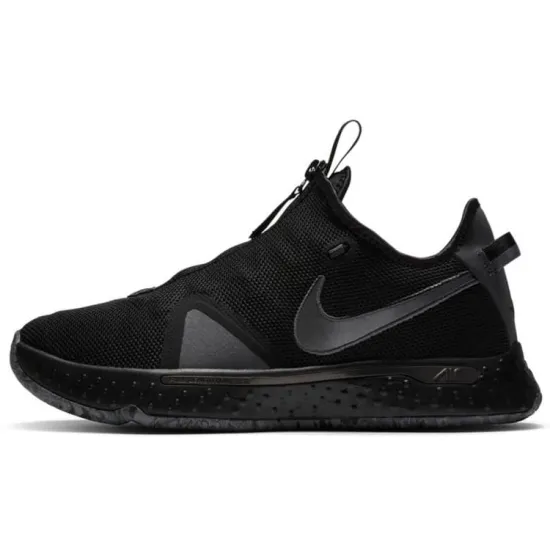 Nike Pg 4 Black Metallic Dark Grey