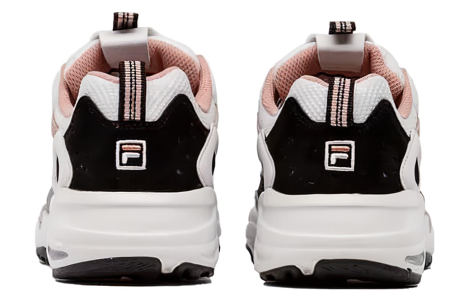 FILA Ray