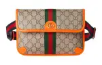 GUCCI Ophidia Canvas With Leather One Shoulder Crossbody Sling Bag, Fanny Pack Small Women's Beige & Ebony