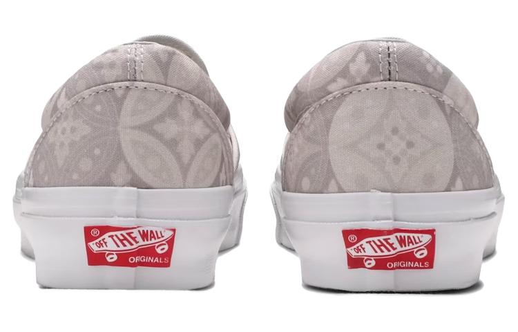 KITH x Vans slip-on