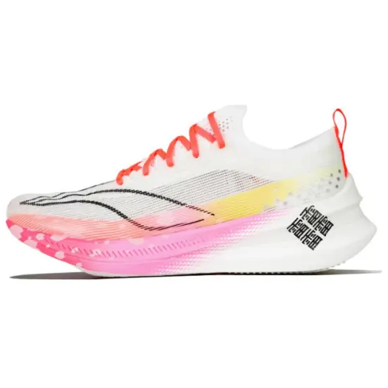 LINING Feidian 3 Elite Running Shoes Unisex Low-Top