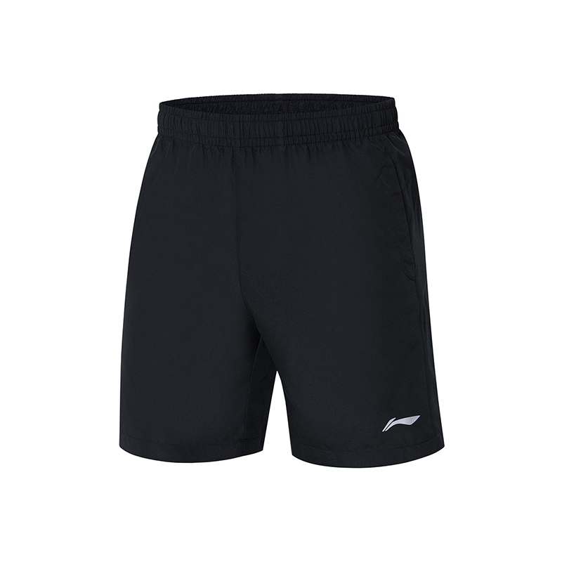 Li Ning Sports Life Collection Casual Sportswear Men’s White
