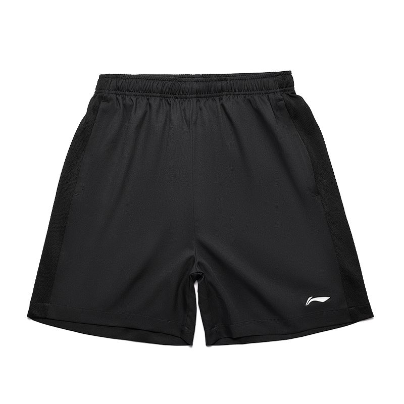 Li Ning Sports Life Collection Casual Sportswear Men’s White+Black
