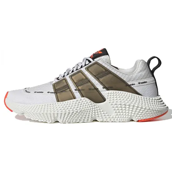 Adidas Originals Prophere V2 'White Brown'