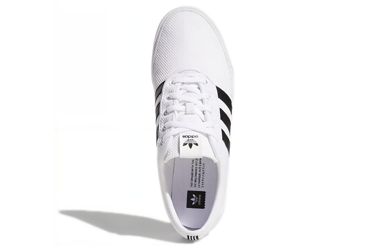 adidas originals Adiease