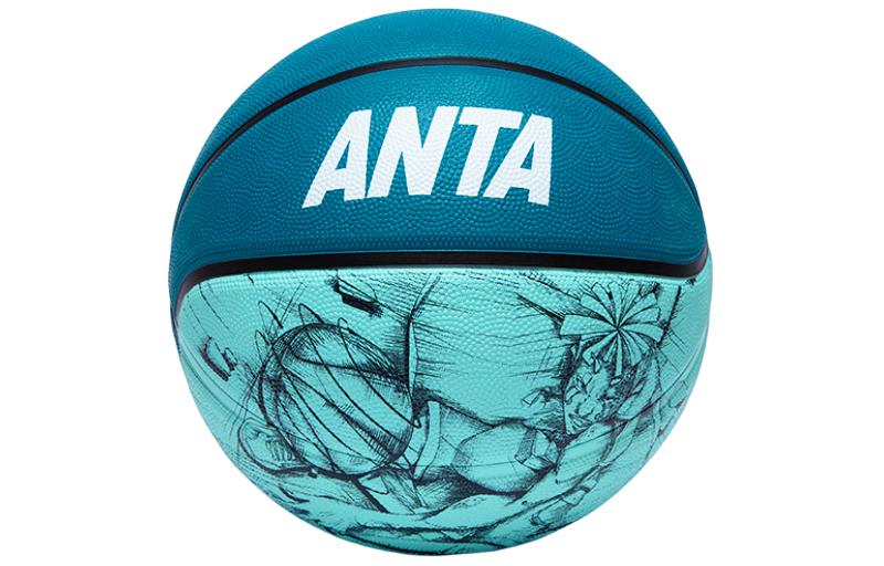 Anta Rubber Basketball No. 5, No. 6, No. 7 Training