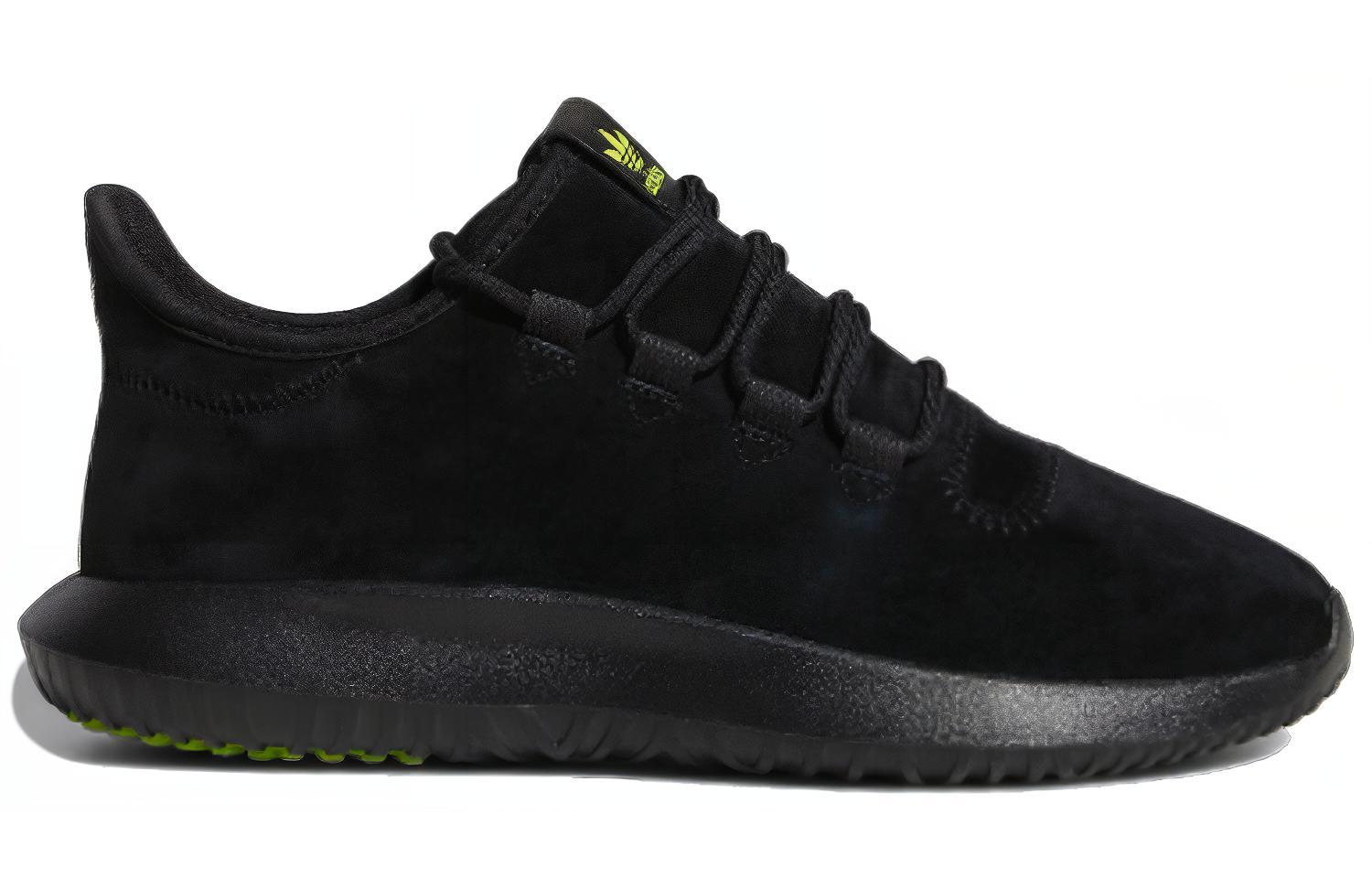 adidas originals Tubular Shadow
