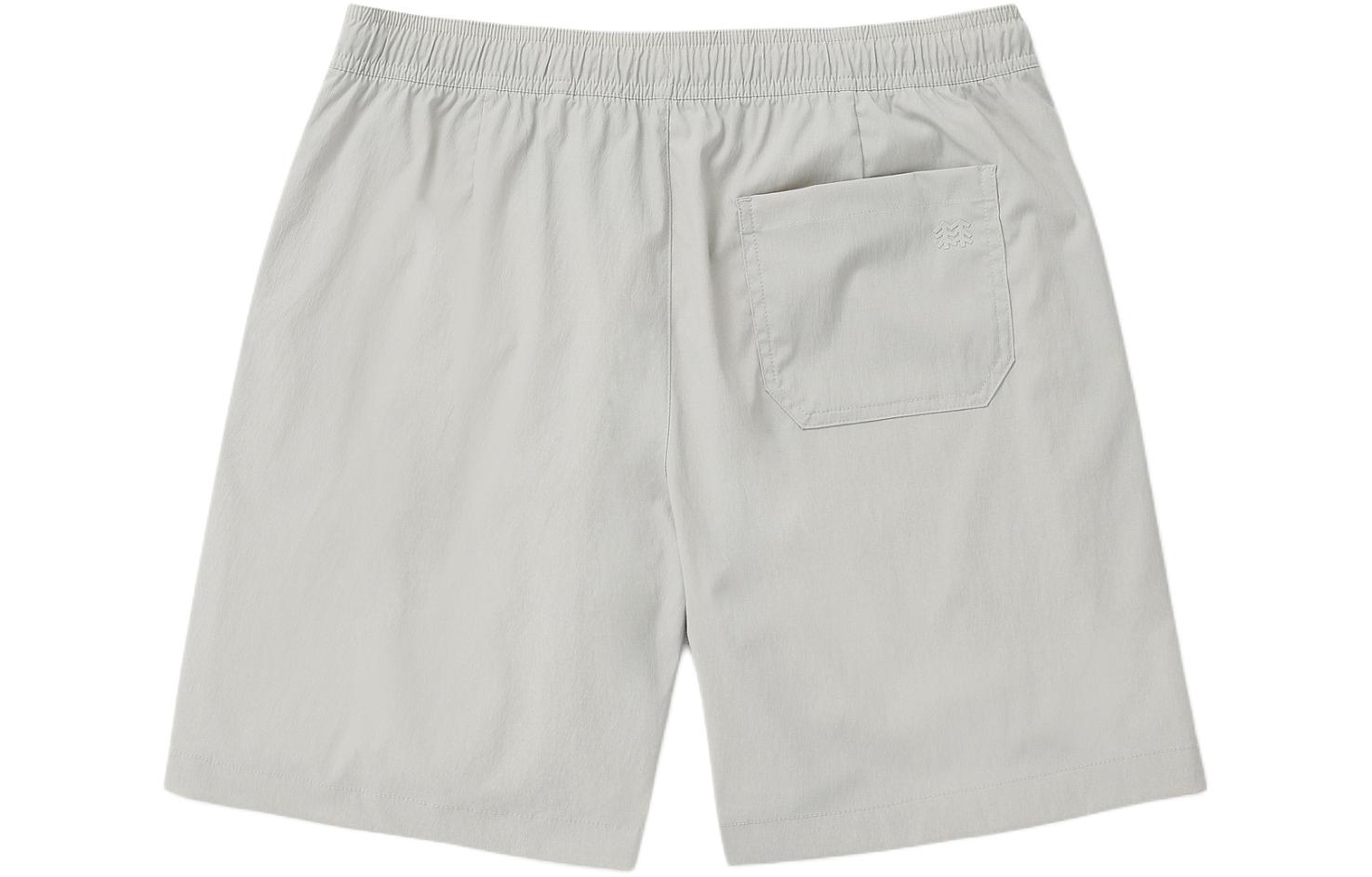 KOLON SPORT Quick Dry Pants Unisex
