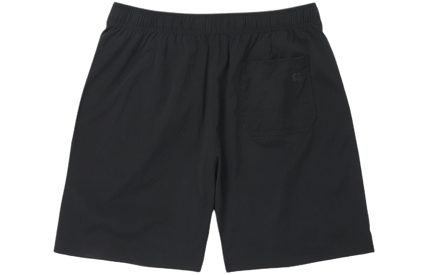 KOLON SPORT Quick Dry Pants Unisex