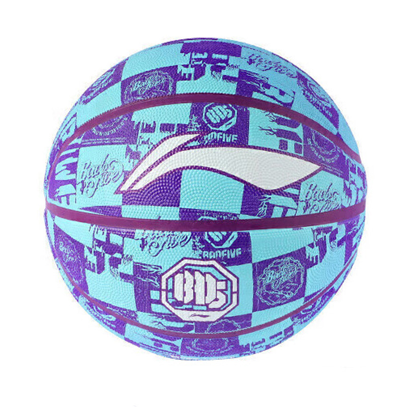 Li Ning Rubber Basketball Yellow Purple Size 7 Training Unisex China Mainland Version