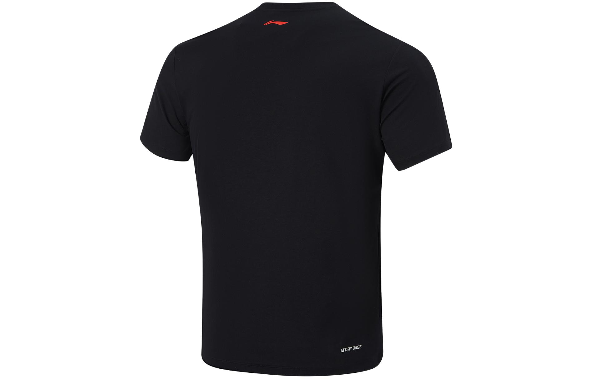 Li Ning Table Tennis Collection T Shirt Unisex