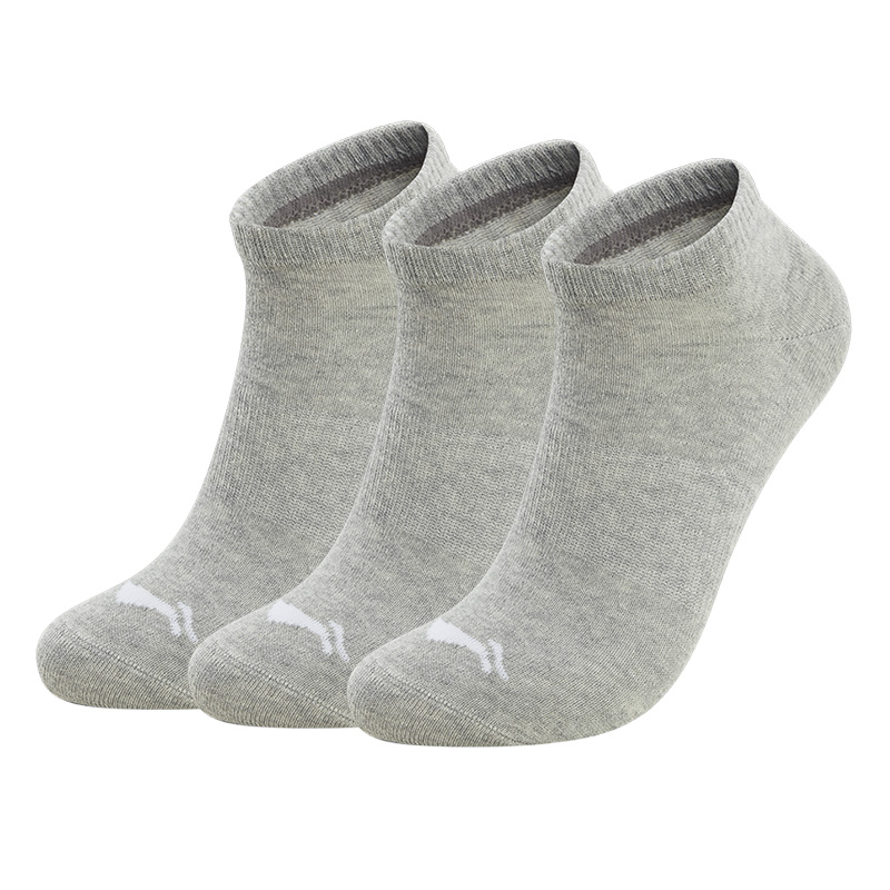 Li Ning Unisex Ankle Socks