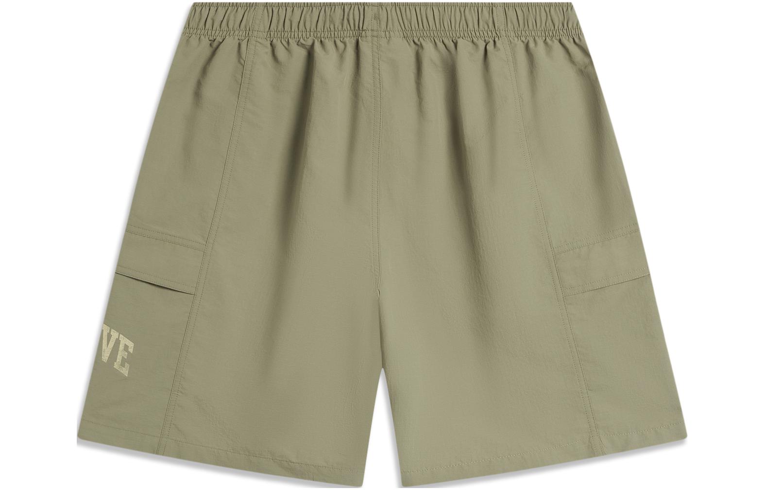 Li Ning Sports Shorts Men’s Agarwood Green