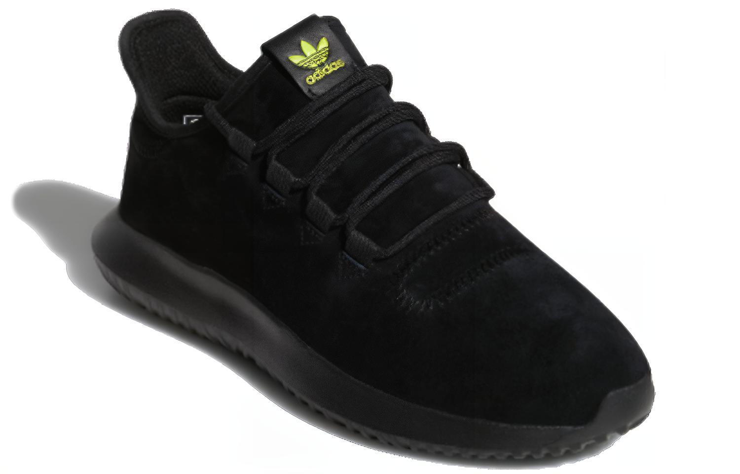 adidas originals Tubular Shadow