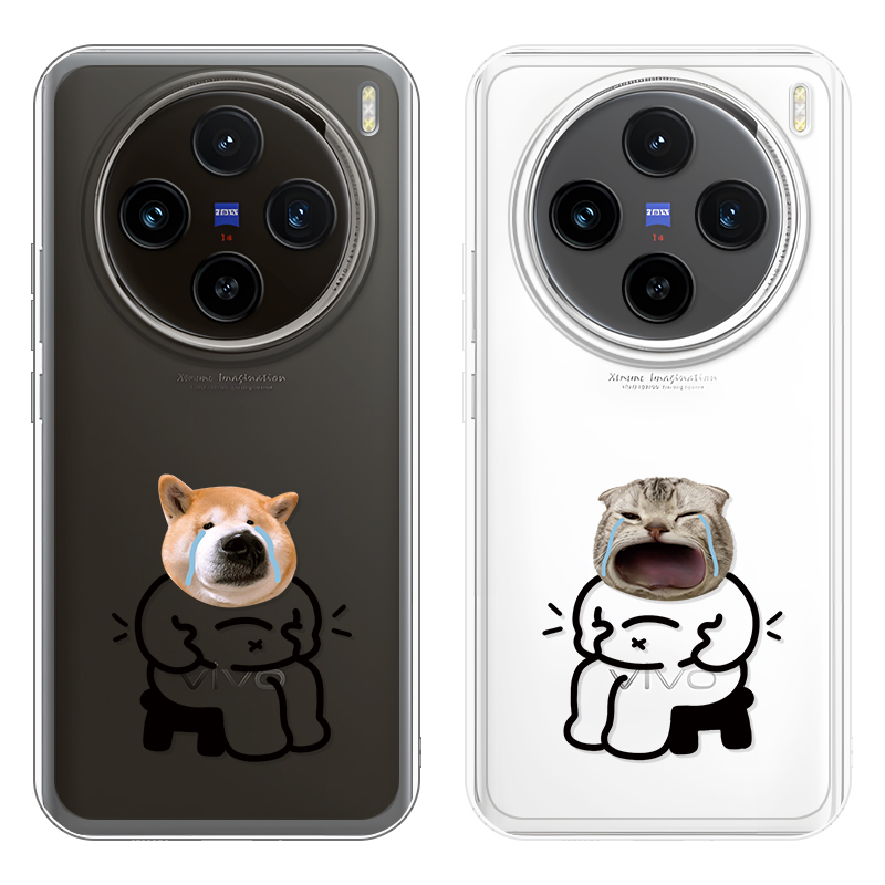 Compatible phone case, S18, S17, S16, S15, S12, material, for beloved, fall protection, x90, x80, x70, x60, business version