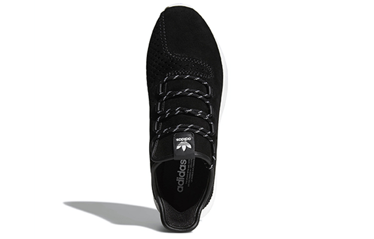 adidas originals Tubular Shadow
